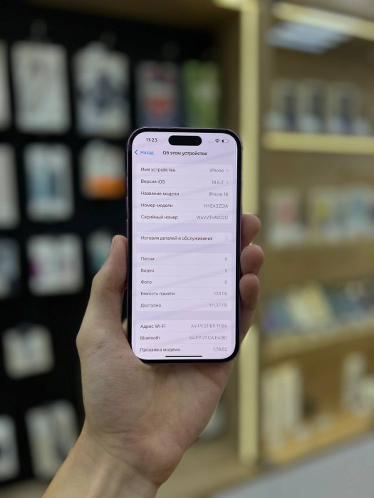 Уценка Смартфон Apple iPhone 16 128GB Розовый (Pink) nano SIM + eSIM