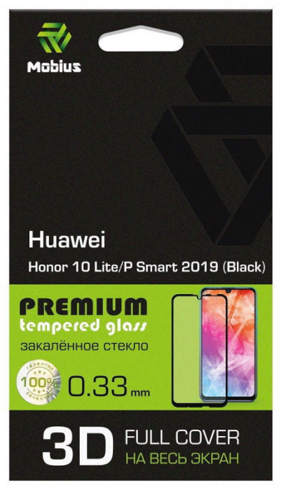 Защитное 3D стекло для Huawei P Smart 2019 Black | Фото 1 из 2