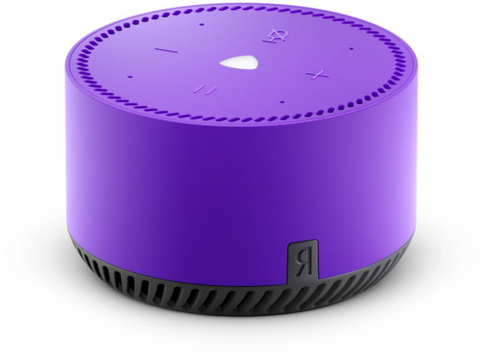 Умная колонка Яндекс Станция Лайт с Алисой Фиолетовый (Violet) | Фото 1 из 4