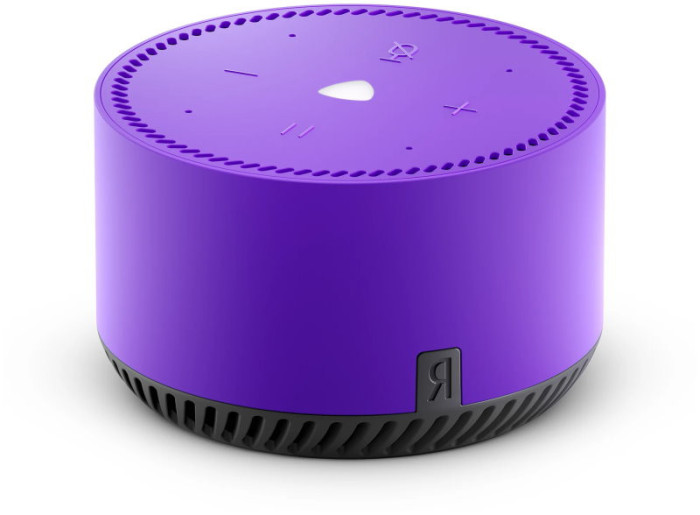 Умная колонка Яндекс Станция Лайт с Алисой Фиолетовый (Violet) | Фото 4 из 4