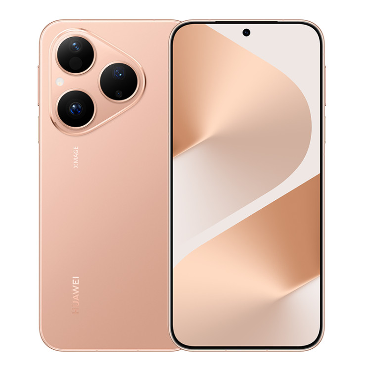 Смартфон Huawei Pura 80 12/256GB Золотой (Frosted Gold)