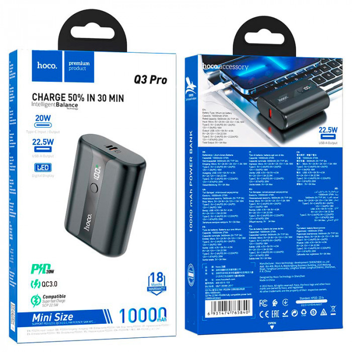 Внешний аккумулятор HOCO Q3 Pro 22.5W+PD20W 10000mAh Черный | Фото 4 из 5