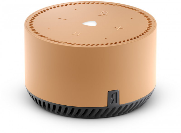 Умная колонка Яндекс Станция Лайт с Алисой Бежевый (Beige)