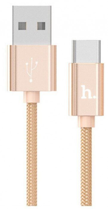Кабель Hoco UA02. USB 2,0. Длина 1м Золотой | Фото 1 из 2