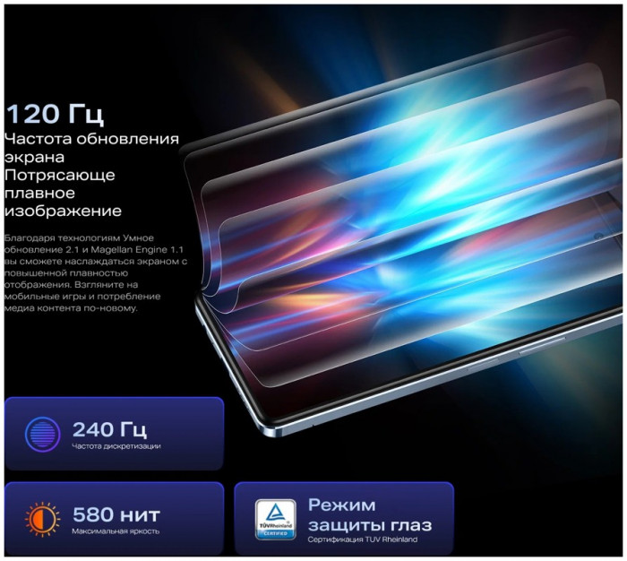 Смартфон Infinix Note 30 8/128GB Черный (Black) EAC | Фото 17 из 29