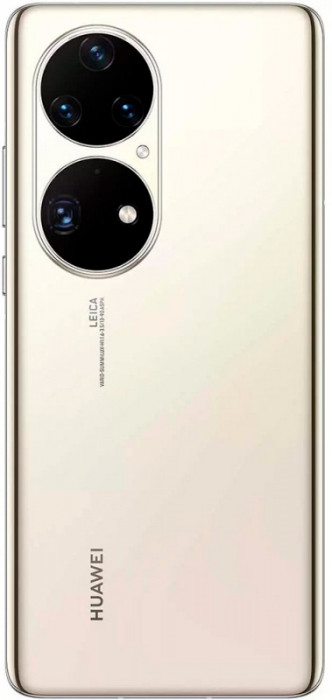 Смартфон Huawei P50 Pro 8/256GB Золотой (Cocoa Gold) | Фото 5 из 6
