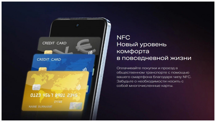 Смартфон Infinix Note 30 8/128GB Золотой (Gold) EAC | Фото 25 из 29