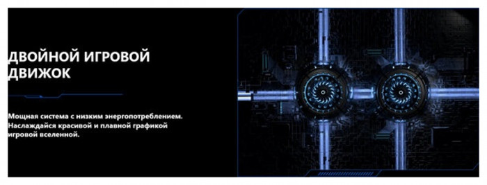 Смартфон Tecno Pova Neo 3 4/128GB Черный (Mecha Black) EAC | Фото 33 из 48