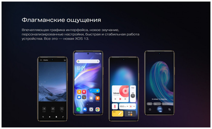Смартфон Infinix Note 30 8/128GB Синий (Blue) EAC | Фото 29 из 31