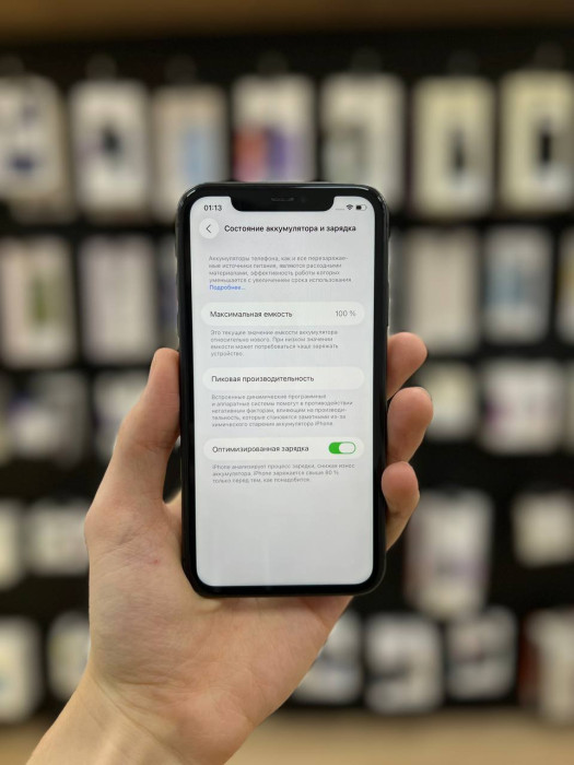 Б/у Смартфон Apple iPhone 11 128GB Черный