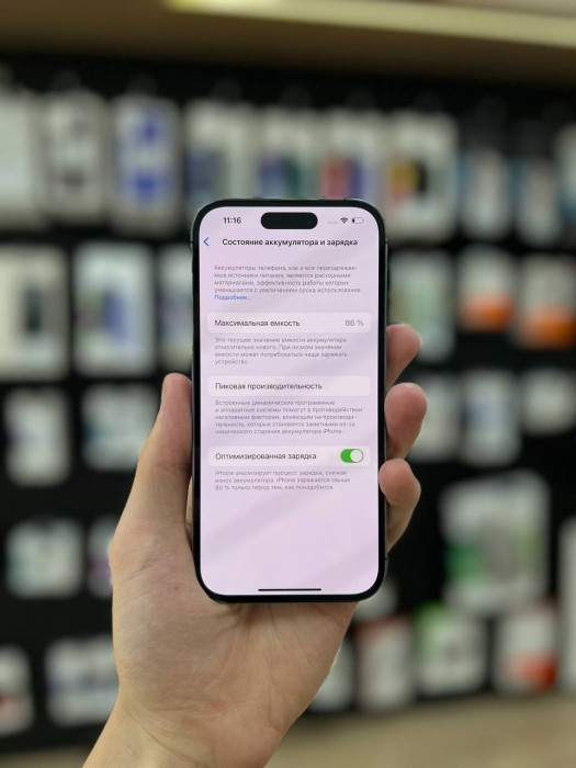 Б/У Смартфон Apple iPhone 14 Pro 512GB Deep Purple | Фото 3 из 5