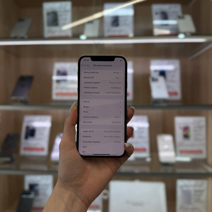 Б/у Смартфон Apple iPhone 12 Pro 256GB Gold RU | Фото 2 из 5