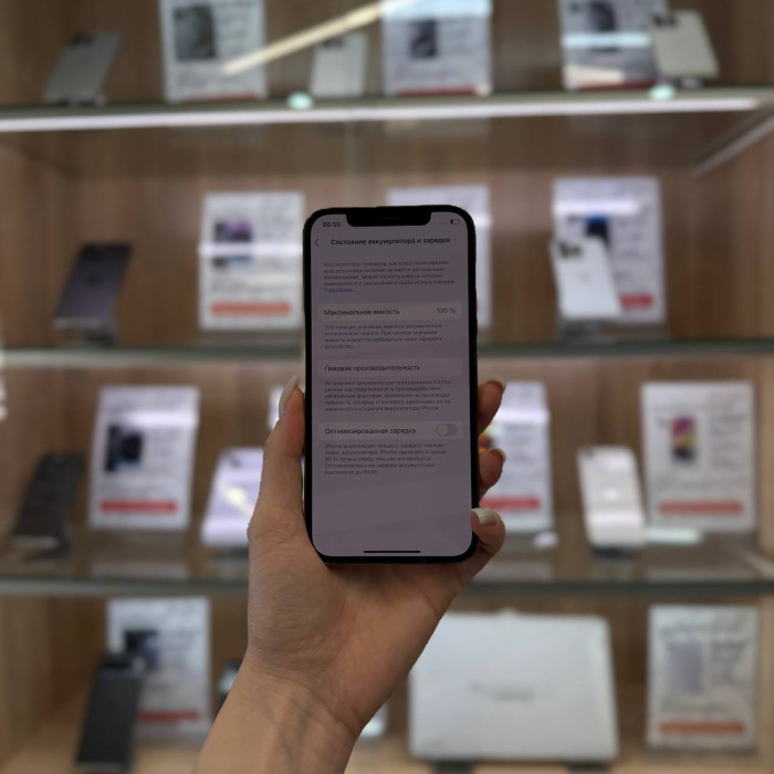 Б/у Смартфон Apple iPhone 12 Pro 256GB Gold RU | Фото 4 из 5