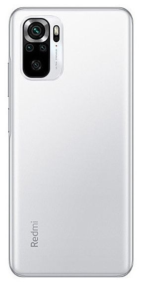 Смартфон Xiaomi Redmi Note 10S 6/64GB Pebble White | Фото 3 из 4