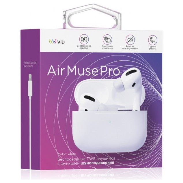 Наушники беспроводные с зарядным кейсом "vlp" Air Muse Pro 2 белые | Фото 2 из 4