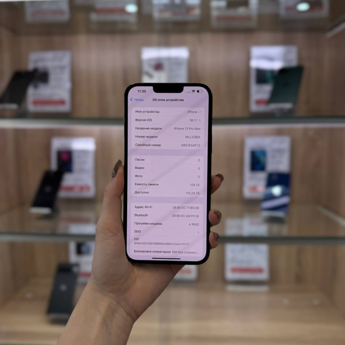 Б/у Смартфон Apple iPhone 13 Pro Max 128GB Graphite | Фото 2 из 5