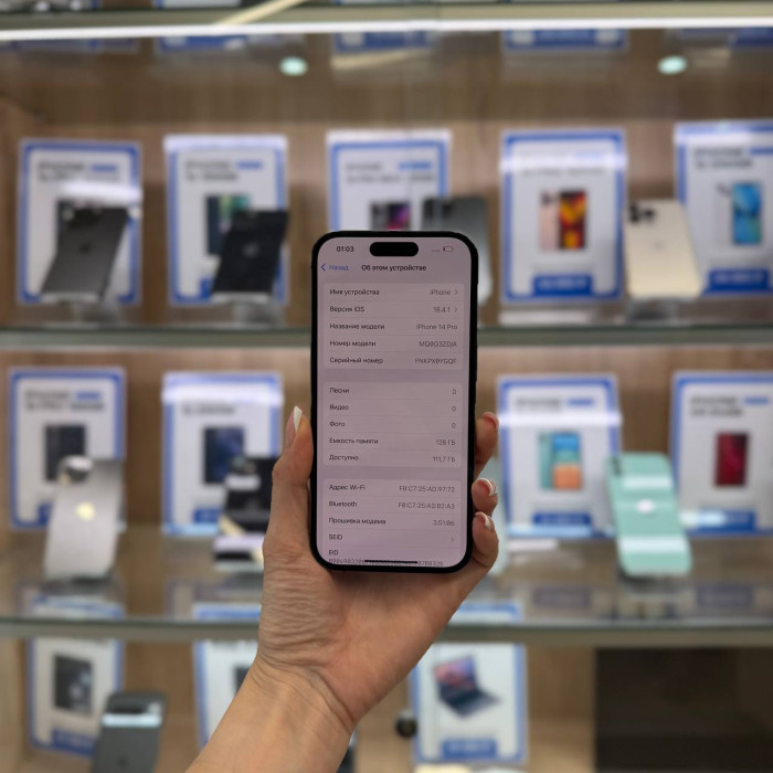 Б/у Смартфон Apple iPhone 14 Pro 128GB Фиолетовый (Deep Purple) | Фото 2 из 5