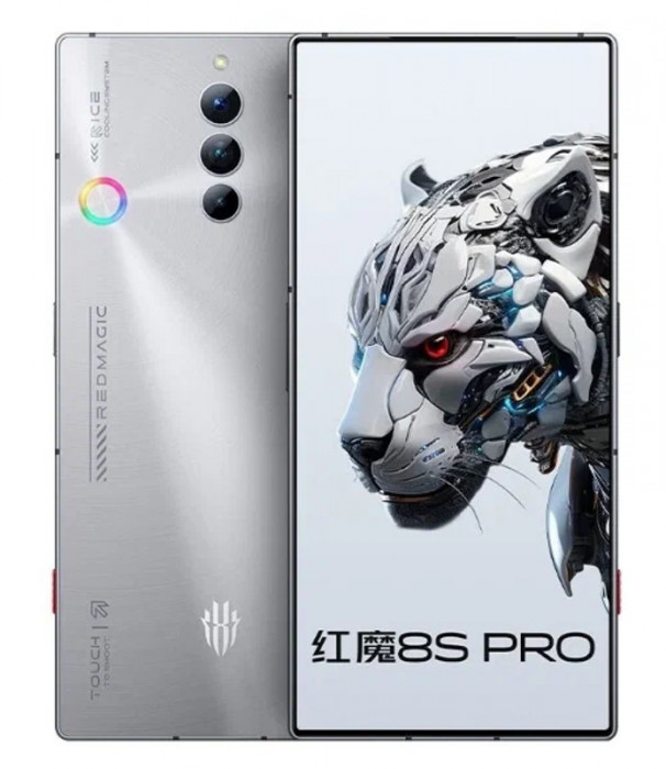 Смартфон ZTE Nubia RedMagic 8S Pro 16/512GB Серебро (Platinum) | Фото 1 из 4