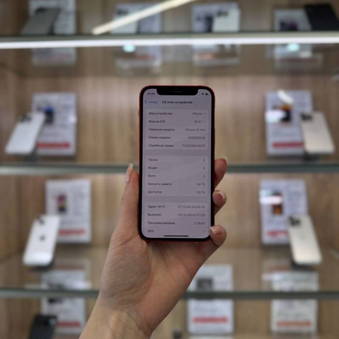 Б/у Смартфон Apple iPhone 12 mini 64GB Красный | Фото 2 из 5