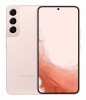 Смартфон Samsung Galaxy S22+ 8/128GB Розовый (Pink Gold)