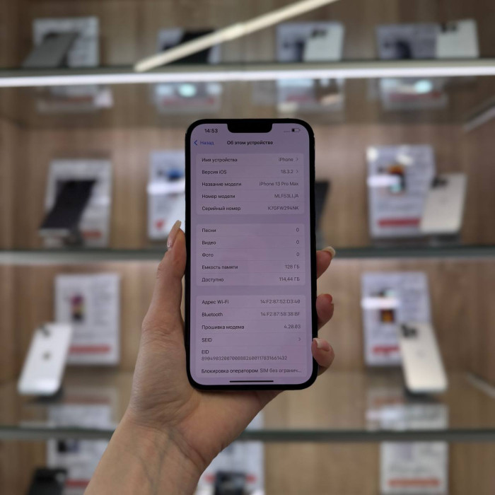 Б/У Смартфон Apple iPhone 13 Pro Max 128GB голубой | Фото 2 из 5