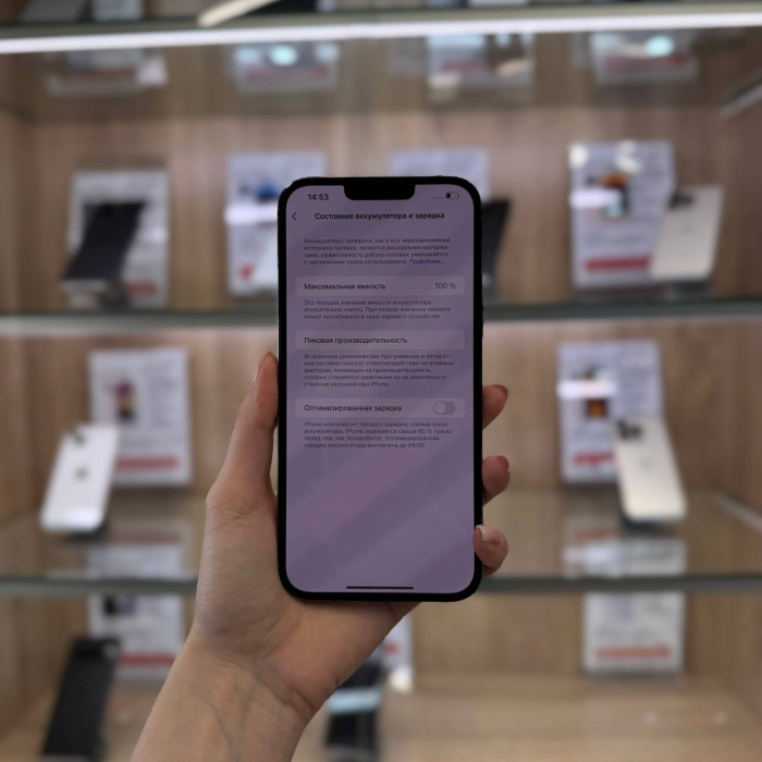 Б/У Смартфон Apple iPhone 13 Pro Max 128GB голубой | Фото 4 из 5
