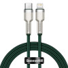 Кабель Baseus Cafule Series Metal Data Cable Type-C to Lightning PD 20W 2m Зеленый (CATLJK-B06)