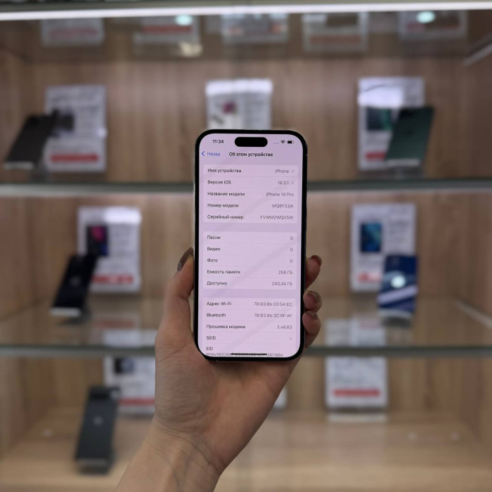 Б/У iPhone 14 Pro 256GB Silver | Фото 2 из 4