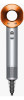 Фен Dyson Supersonic HD08 Никель/Медь