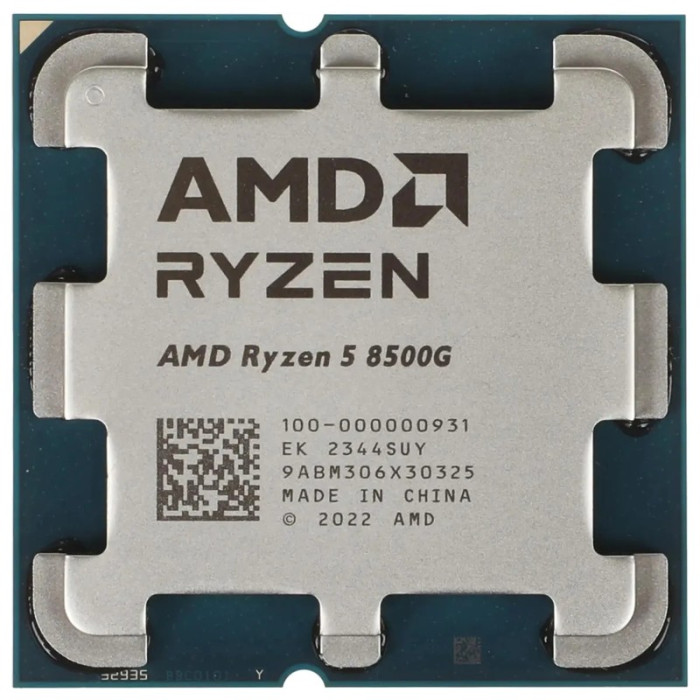 Процессор AMD Ryzen 5 8500G OEM