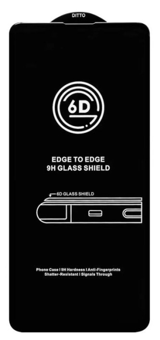 Защитное стекло 6D Capaalii Black для Samsung A72 | Фото 1 из 1