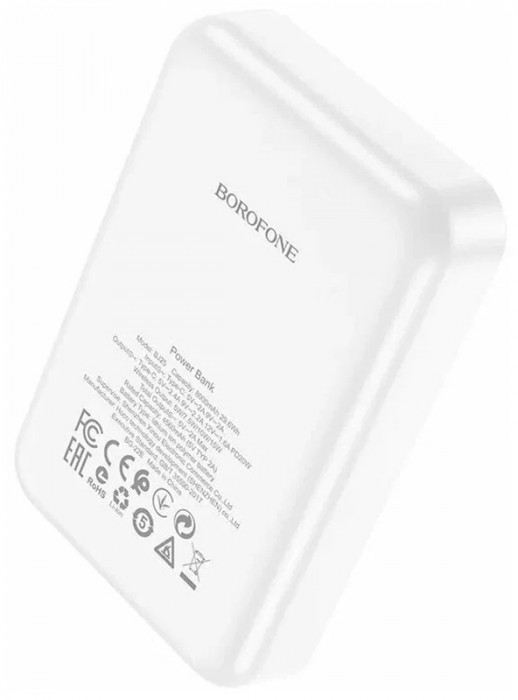 Внешний аккумулятор BOROFONE BJ25 с беспроводной зарядкой MagSafe 8000mAh Белый | Фото 2 из 4