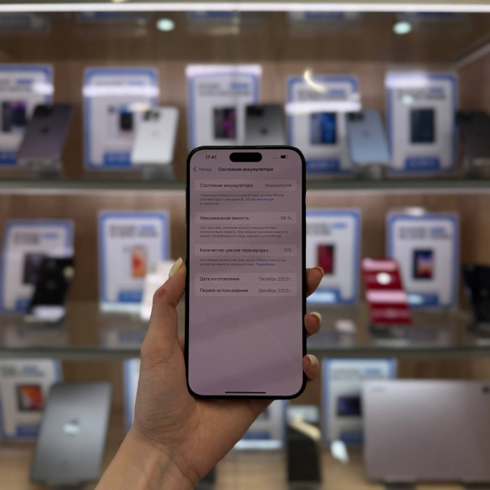 Б/у Смартфон Apple iPhone 15 Pro Max 256GB Black Titanium | Фото 4 из 5