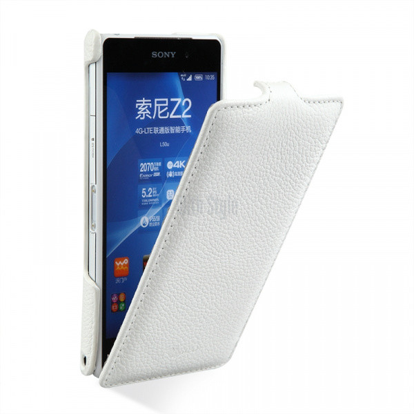 Чехол-раскладушка Flip Case для Sony Белый | Фото 1 из 2