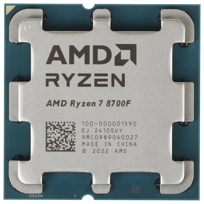 Процессор AMD Ryzen 7 8700F OEM
