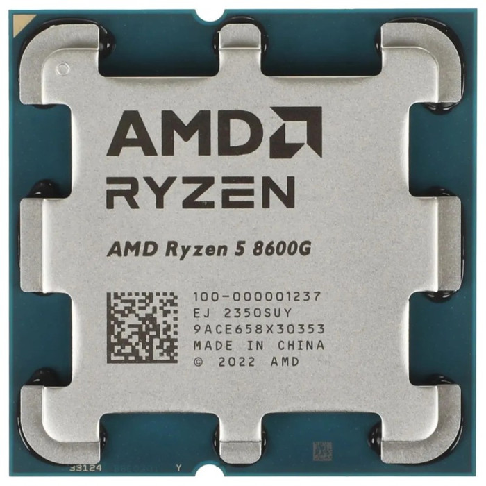 Процессор AMD Ryzen 5 8600G OEM