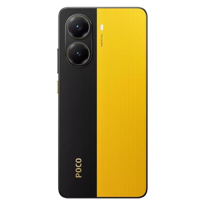 Смартфон Poco X7 Pro 12/256GB Желтый (Yellow) | Фото 3 из 3