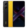 Смартфон Poco X7 Pro 12/256GB Желтый (Yellow)