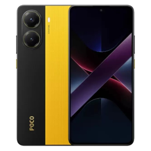 Смартфон Poco X7 Pro 12/256GB Желтый (Yellow) — 
