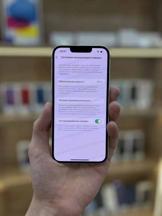Б/У Смартфон Apple iPhone 14 128GB Сияющая звезда (Starlight) nano SIM + eSIM | Фото 3 из 5