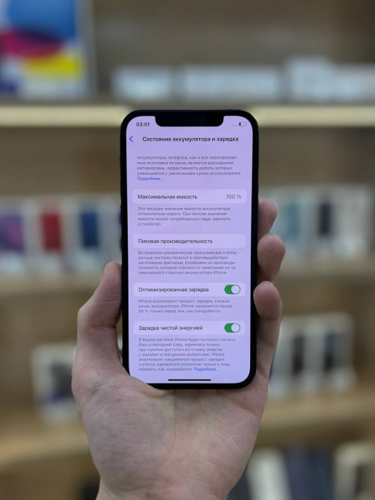 Б/у Смартфон Apple iPhone 12 128GB Black | Фото 4 из 5