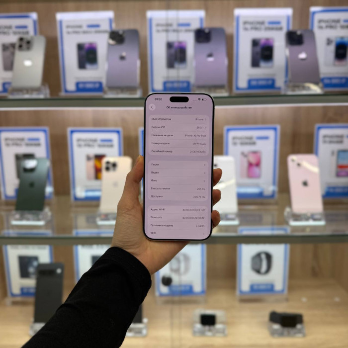 Б/у Смартфон Apple iPhone 16 Pro Max 256GB White Titanium