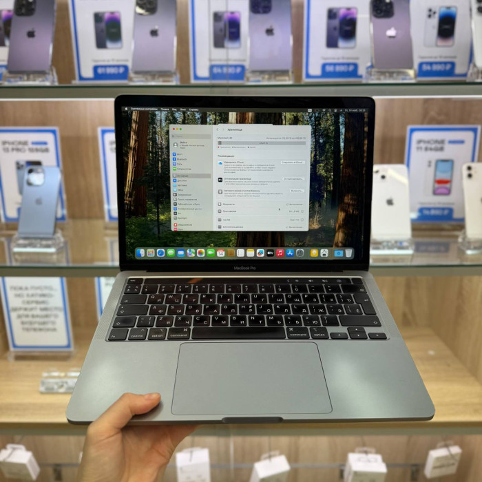 Б/у Ноутбук MacBook Pro 13 2020 A2251 (Intel Core i7, 16GB/512GB) Space Gray