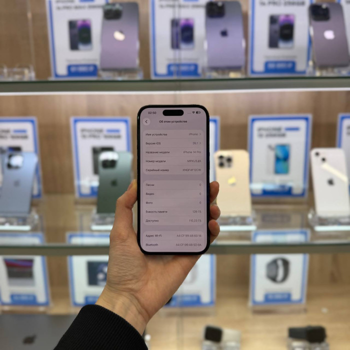 Б/у Смартфон Apple iPhone 14 Pro 128GB Черный (Space Black)