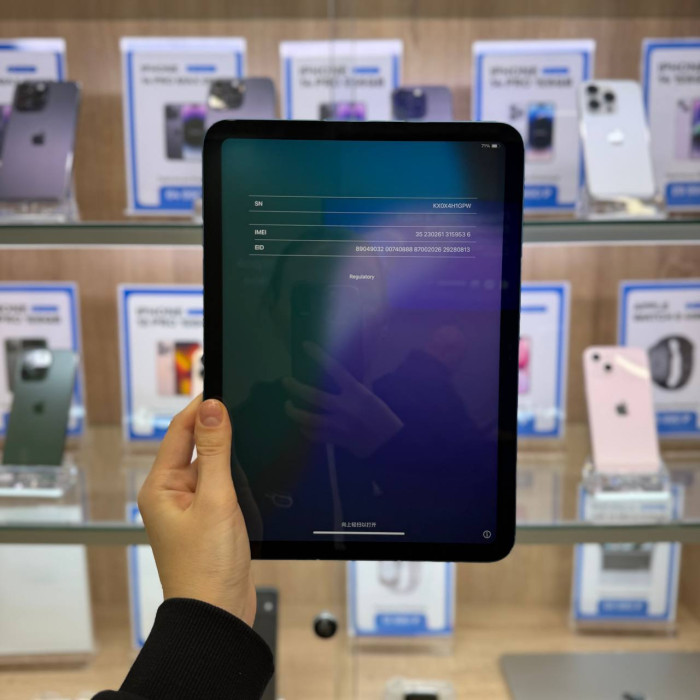 Уценка Планшет Apple iPad 11 (2025) 128GB Wi-Fi + Cellular Синий (Blue)