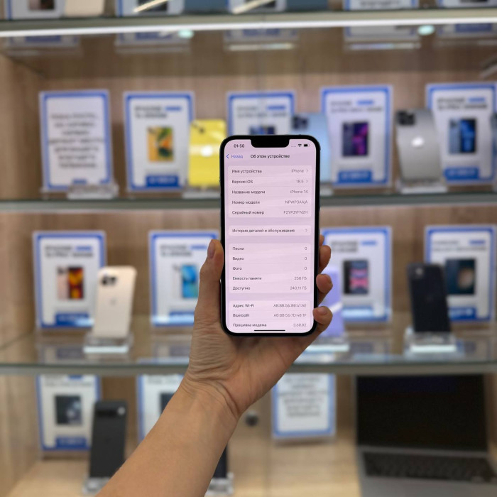 Уценка Смартфон Apple iPhone 14 256GB Голубой (Blue)