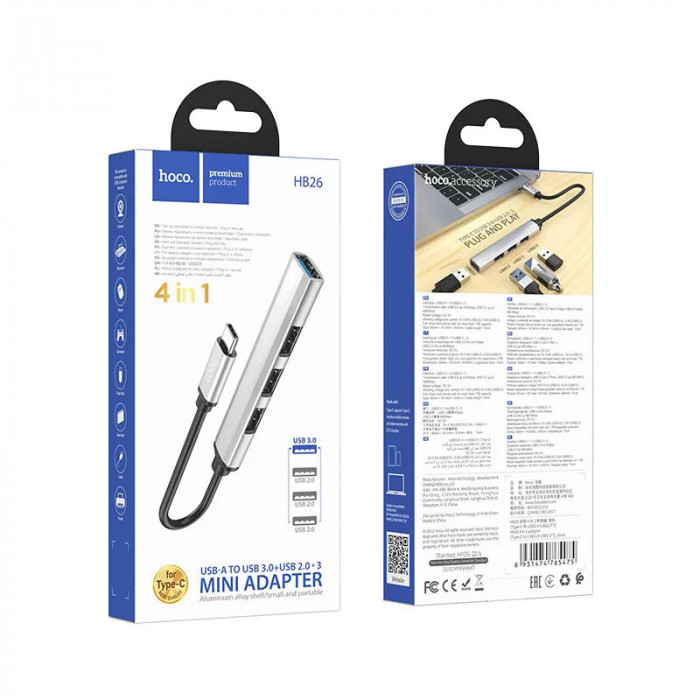 Стыковочная станция HOCO HB26 3 USB 2.0, 1 USB 3.0, кабель USB-A, Серебряный | Фото 4 из 6