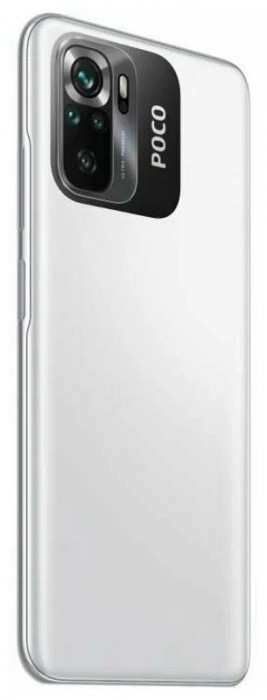 Смартфон Poco M5S 4/64GB Белый (White) | Фото 4 из 8