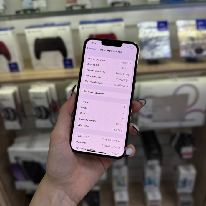 Б/У Смартфон Apple iPhone 13 Pro 128GB Gold RU | Фото 2 из 5