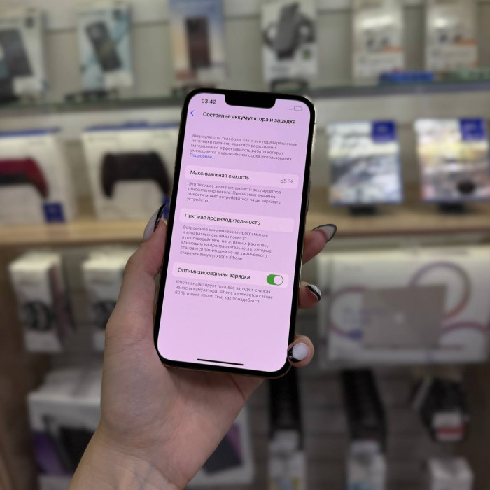 Б/У Смартфон Apple iPhone 13 Pro 128GB Gold RU | Фото 4 из 5